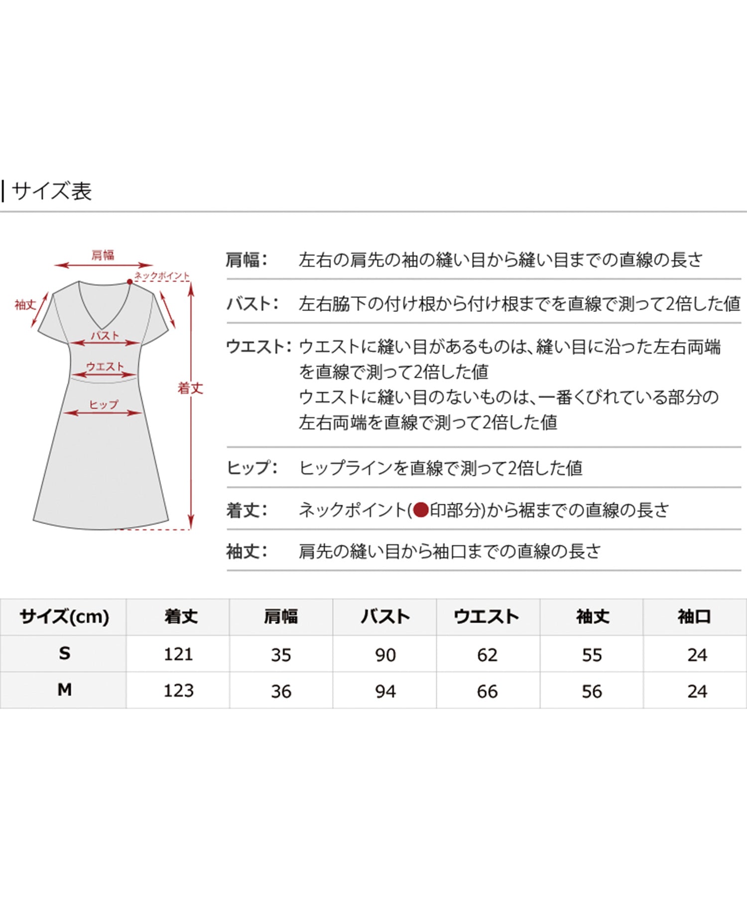 PourVous Organza Party Dress Ceremony Sleeved &amp; Mid-length Wedding Formal Dress for Women in their 20s, 30s and 40s
