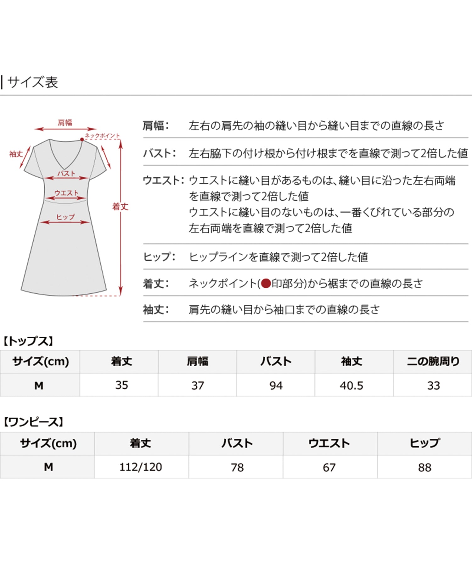 プールヴー PourVous 2Wayトップスパーティードレスお呼ばれミモレ丈&七分袖結婚式フォーマル ワンピース 20代 30代 40代 （ライトオレンジ） ライトオレンジ