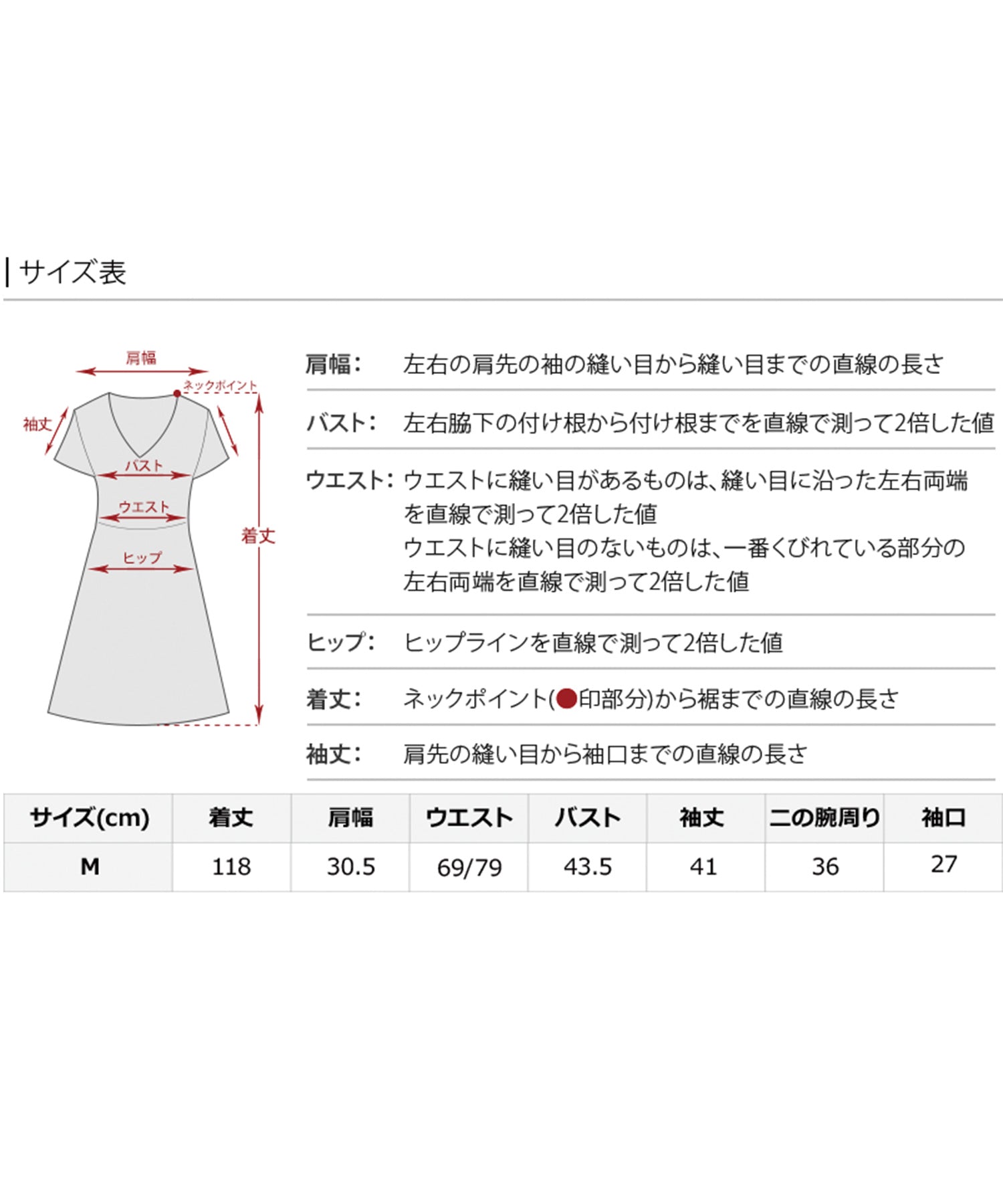 プールヴー PourVous 五分袖&ミモレ丈パーティードレスレースお呼ばれ結婚式フォーマル ワンピース 20代 30代 40代 （グリーン） グリーン