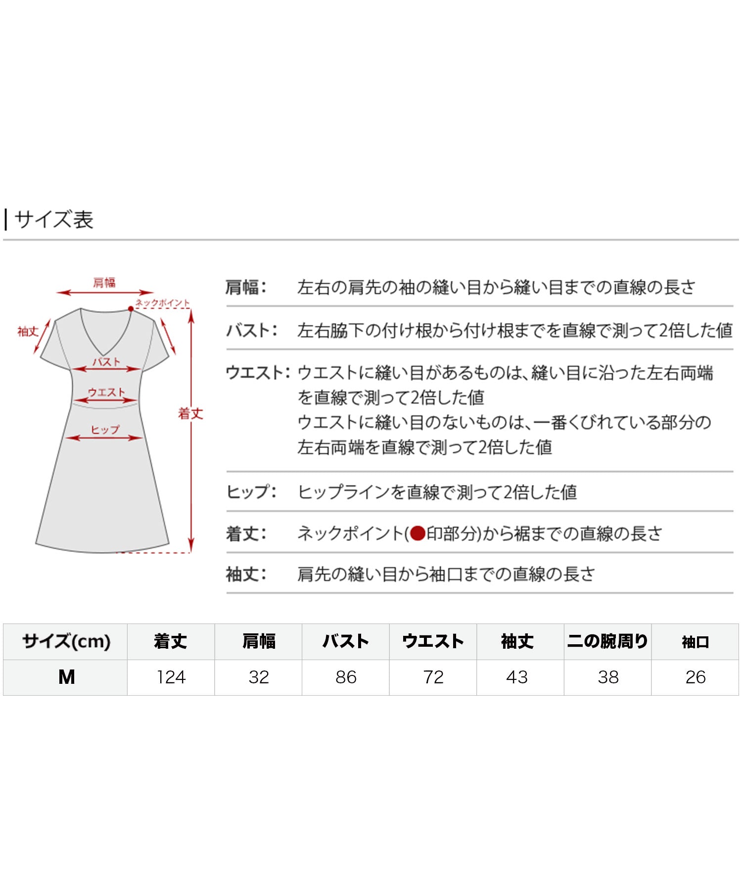 プールヴー PourVous ミモレ丈&七分袖フォーマルハイネックお呼ばれ結婚式パーティードレス ワンピース 20代 30代 40代 （グレー） グレー