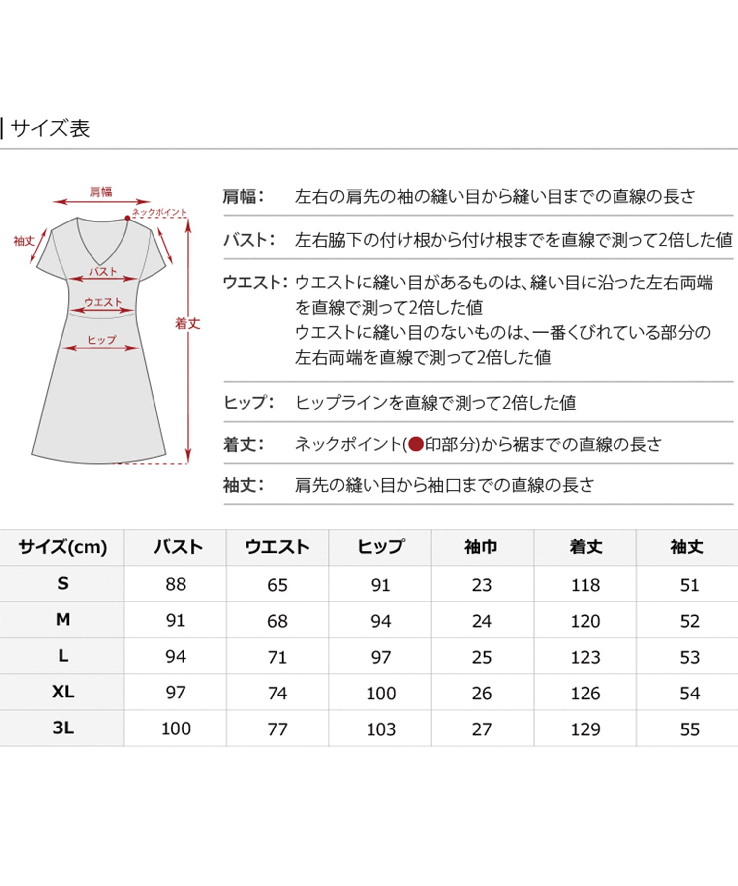 プールヴー PourVous 結婚式 ワンピース （オフ×ブラック） オフ×ブラック