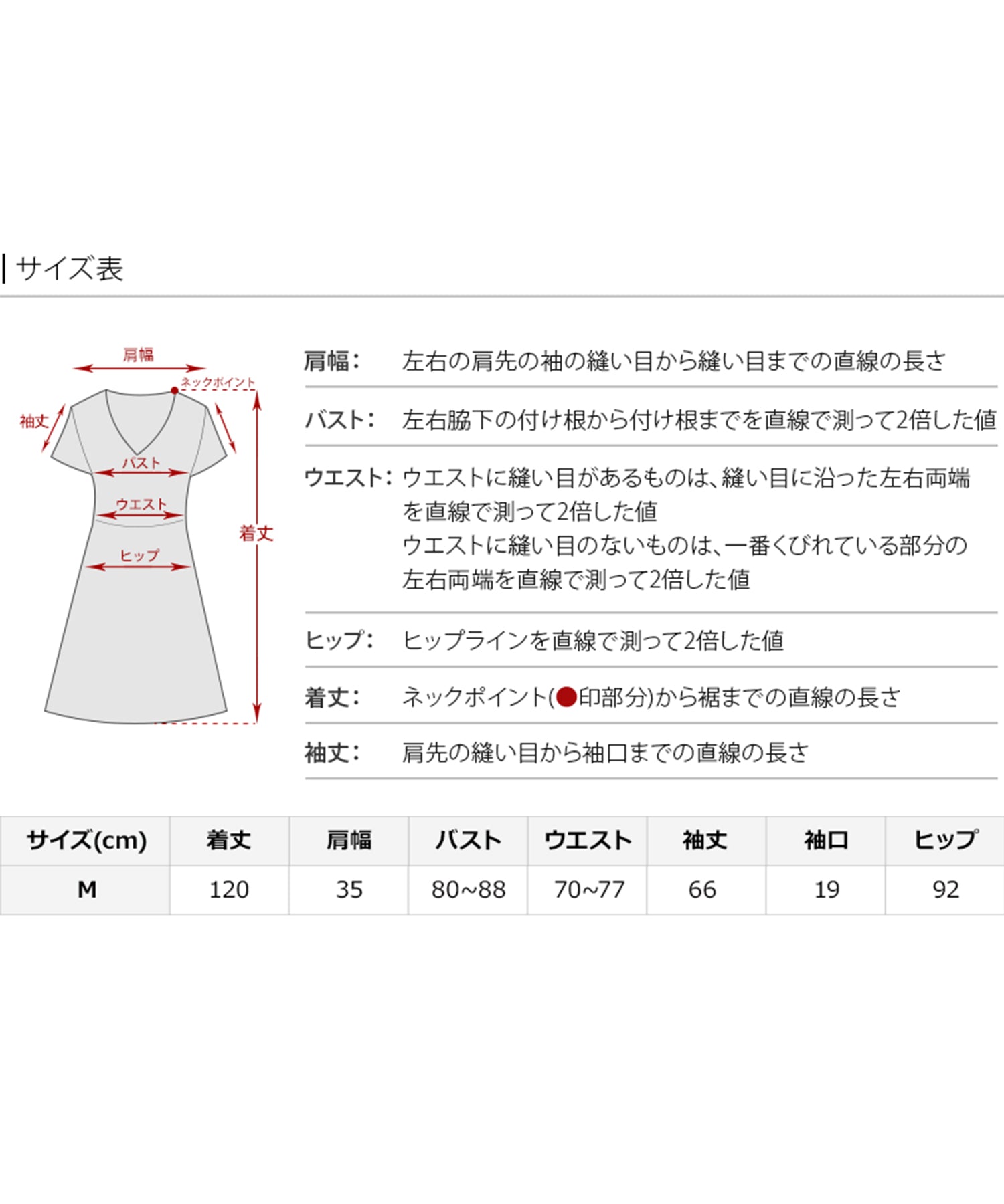 プールヴー PourVous ハートカットパーティードレスお呼ばれ袖あり&ロング結婚式フォーマル フォーマル ワンピース パーティードレス 20代 30代 40代