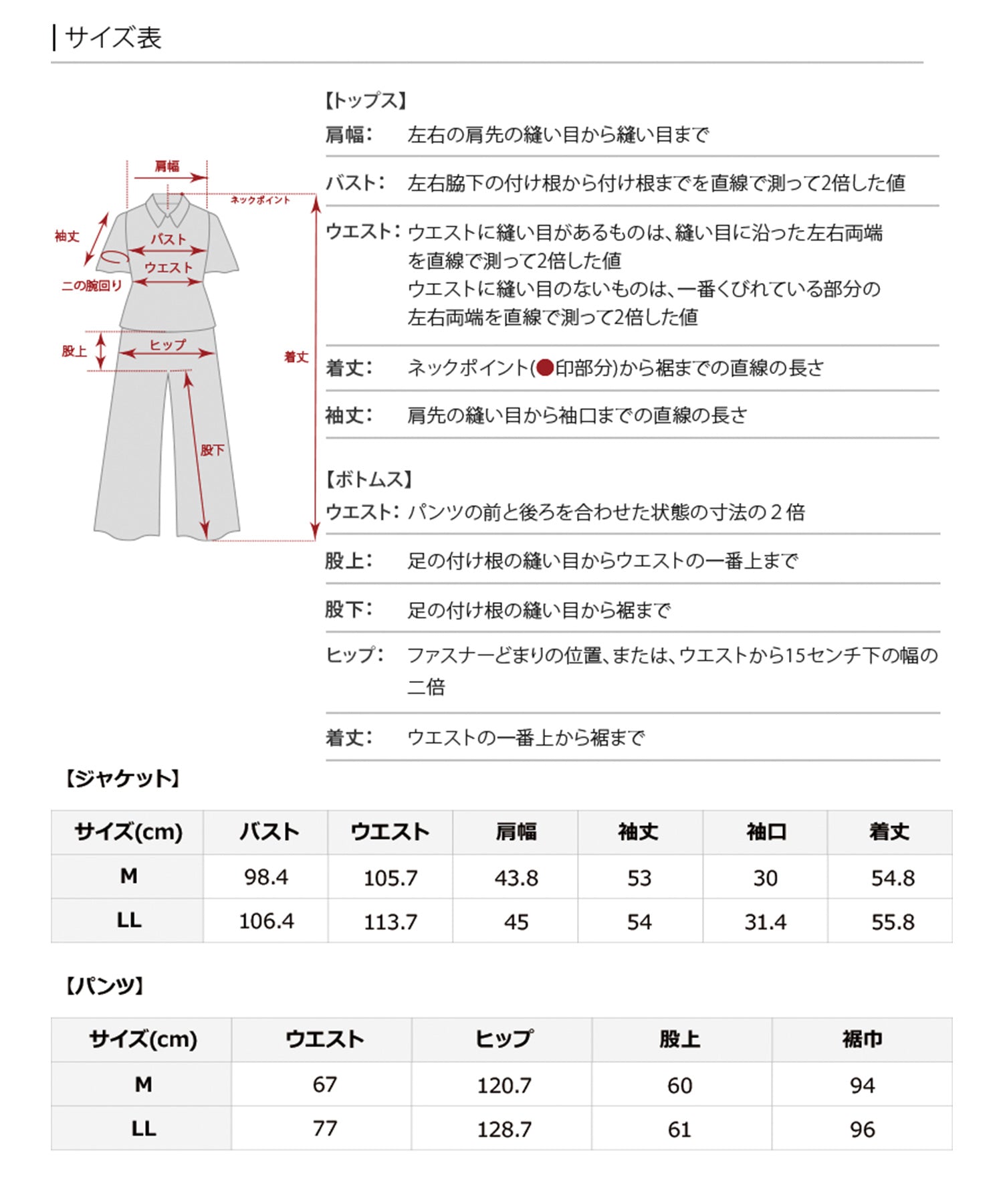 PourVous V-Neck Pants Formal Plus Size & Graduation Ceremony No-Collar Jacket Machine Wash Ceremony Suit Formal Dress Party Dress for 20s 30s 40s