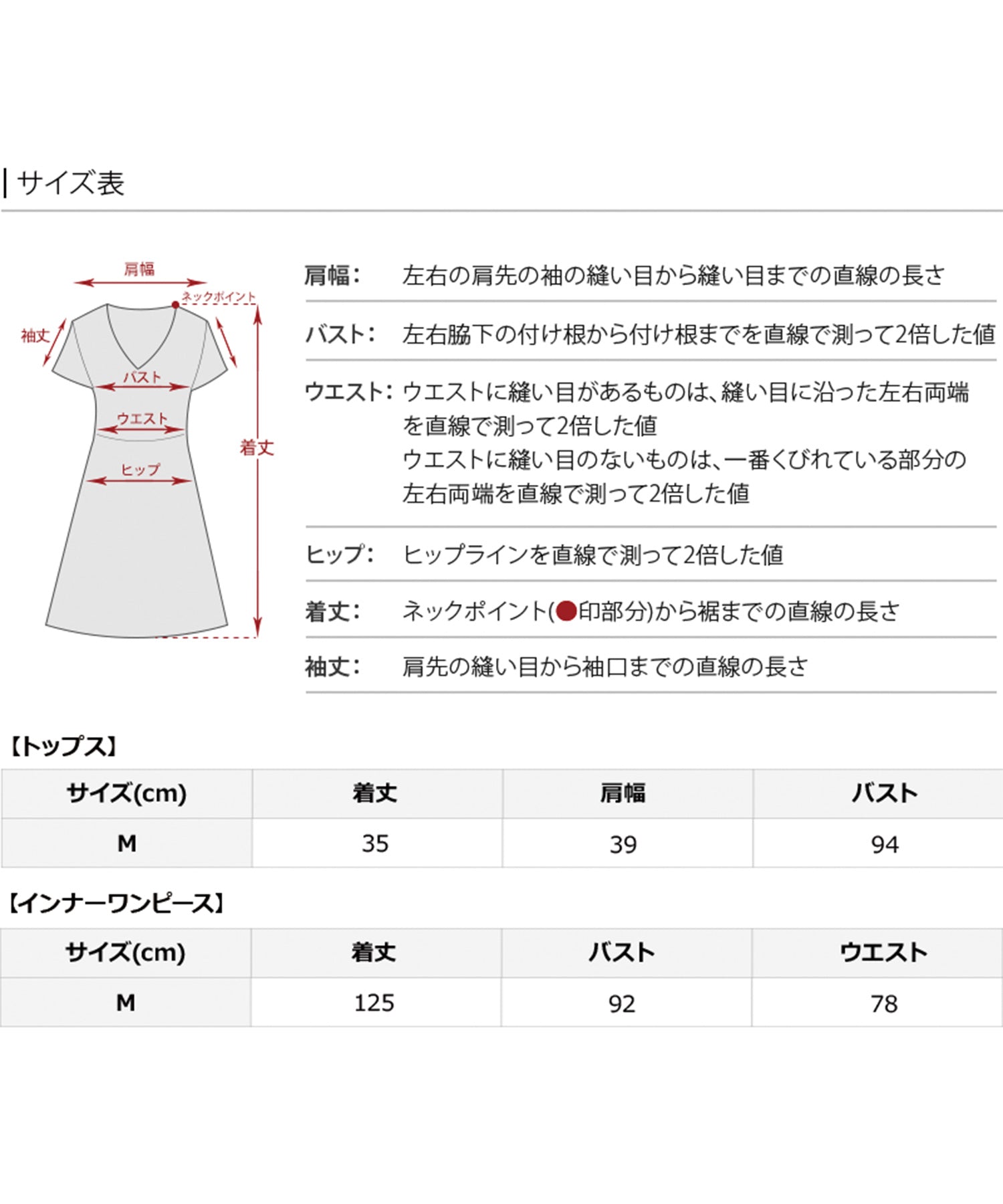 プールヴー PourVous チュールベストパーティードレスお呼ばれノースリーブ&ミモレ丈結婚式フォーマルオケージョンドレス フォーマル ワンピース パーティードレス 20代 30代 40代