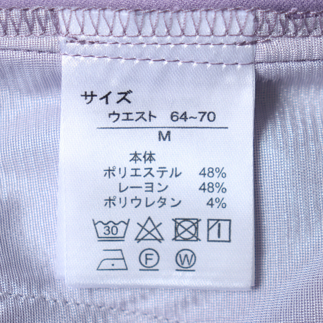 パンツノソムリエ パンツのソムリエ センタープレステーパードパンツ （ブラック） ブラック