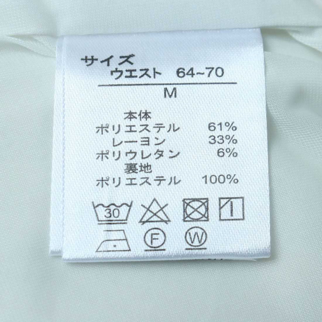 Pants Sommelier Pants Sommelier Comfort Center Press Pants