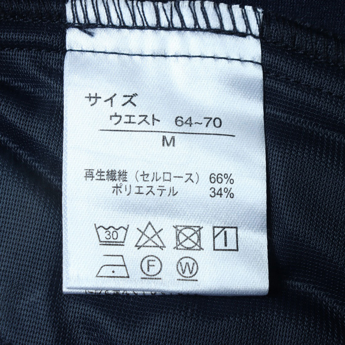 Pants Sommelier Pants Sommelier Pile Tapered Pants
