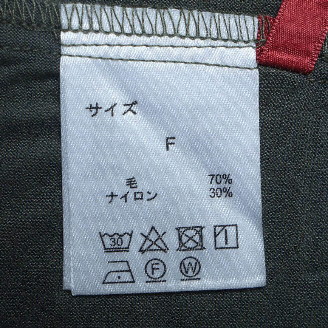 Pants Sommelier Pants Sommelier Cool Keep Cardigan