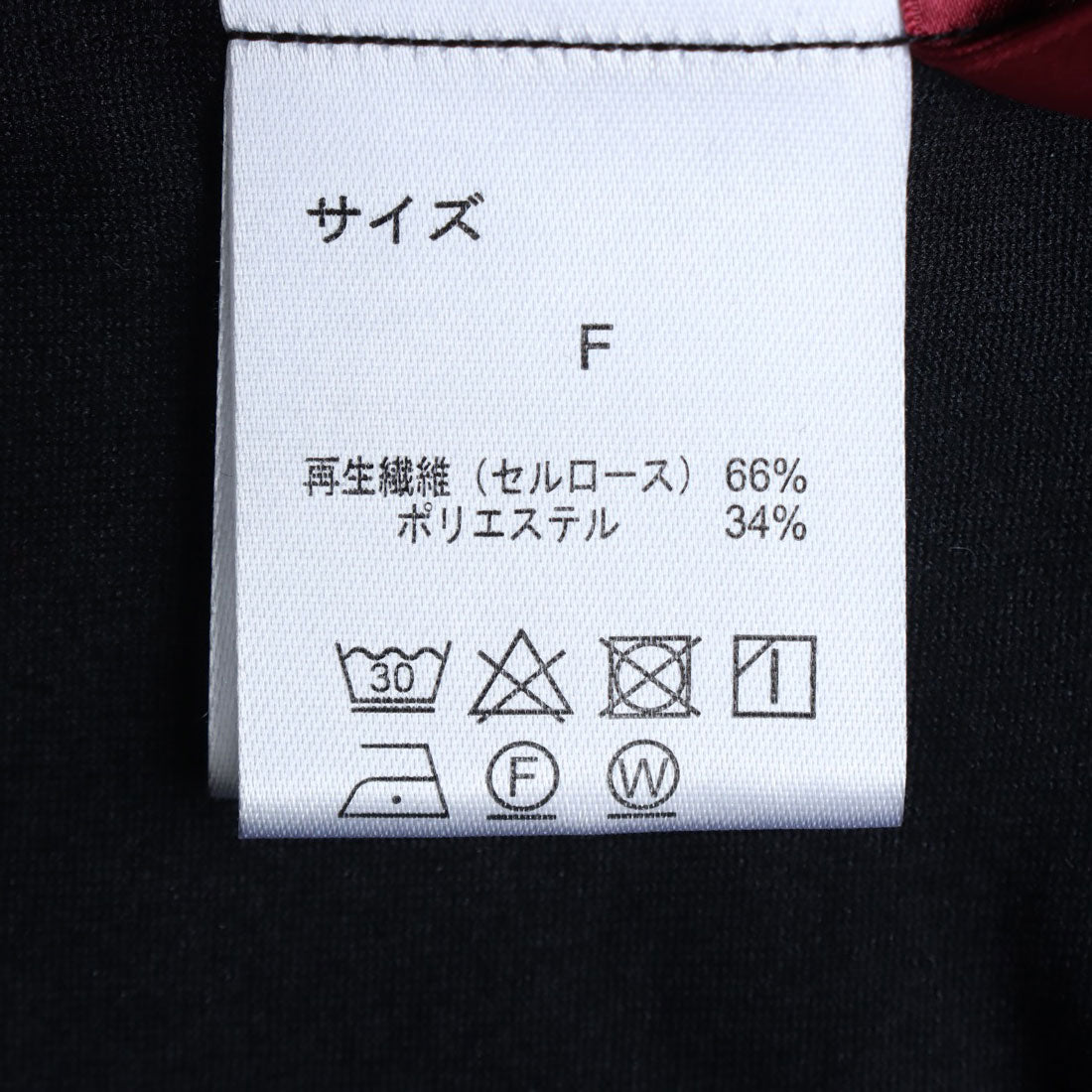 パンツノソムリエ パンツのソムリエ パイルパーカー （ラベンダー） ラベンダー
