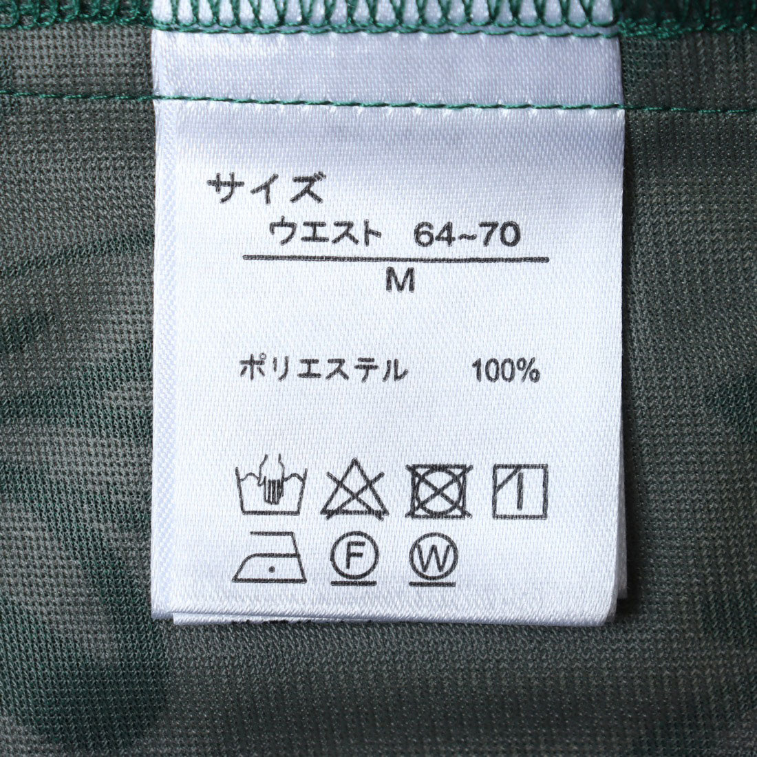 Pants.jp Leaf Jacquard Wide Pants