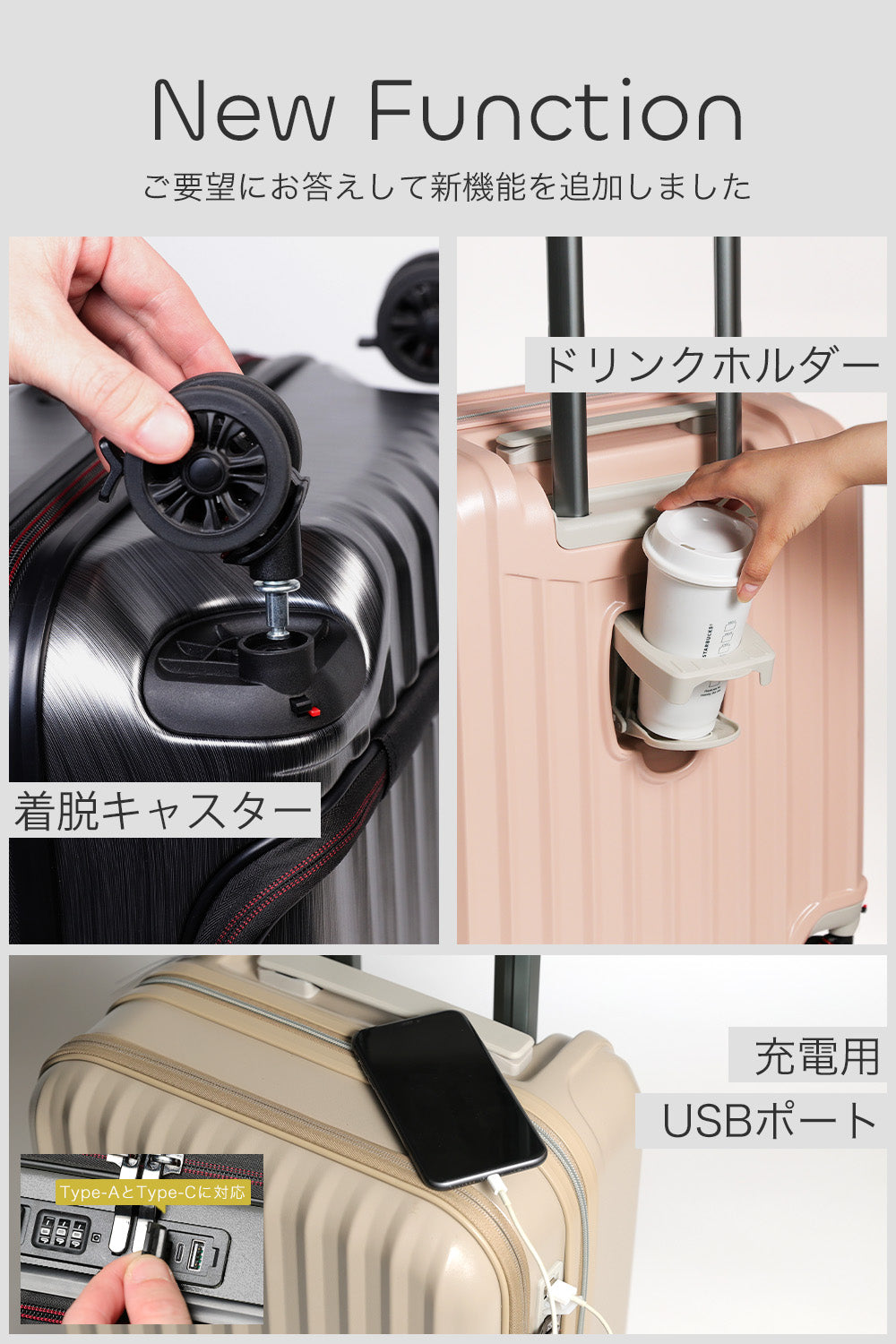 プロエヴォ Proevo Proevo スーツケース キャリーケース キャリーバッグ 機内持ち込み フロントオープン カップホルダー  8輪 ストッパー USB充電  S-MAX  ダイヤル TSA (10006S) （エンボス/ネイルピンク） エンボス/ネイルピンク