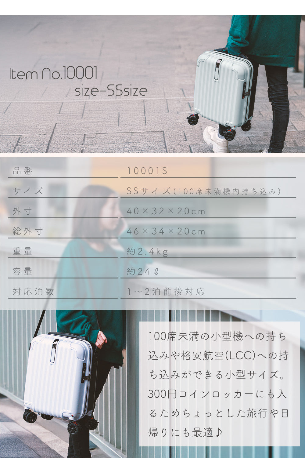 プロエヴォ Proevo Proevo スーツケース キャリーケース l  ドリンクホルダー 拡張 大容量  8輪 ストッパー ダイヤル TSA 受託手荷物 キャリーバッグ (10004S)（ガンメタリック） （ガンメタリック） ガンメタリック