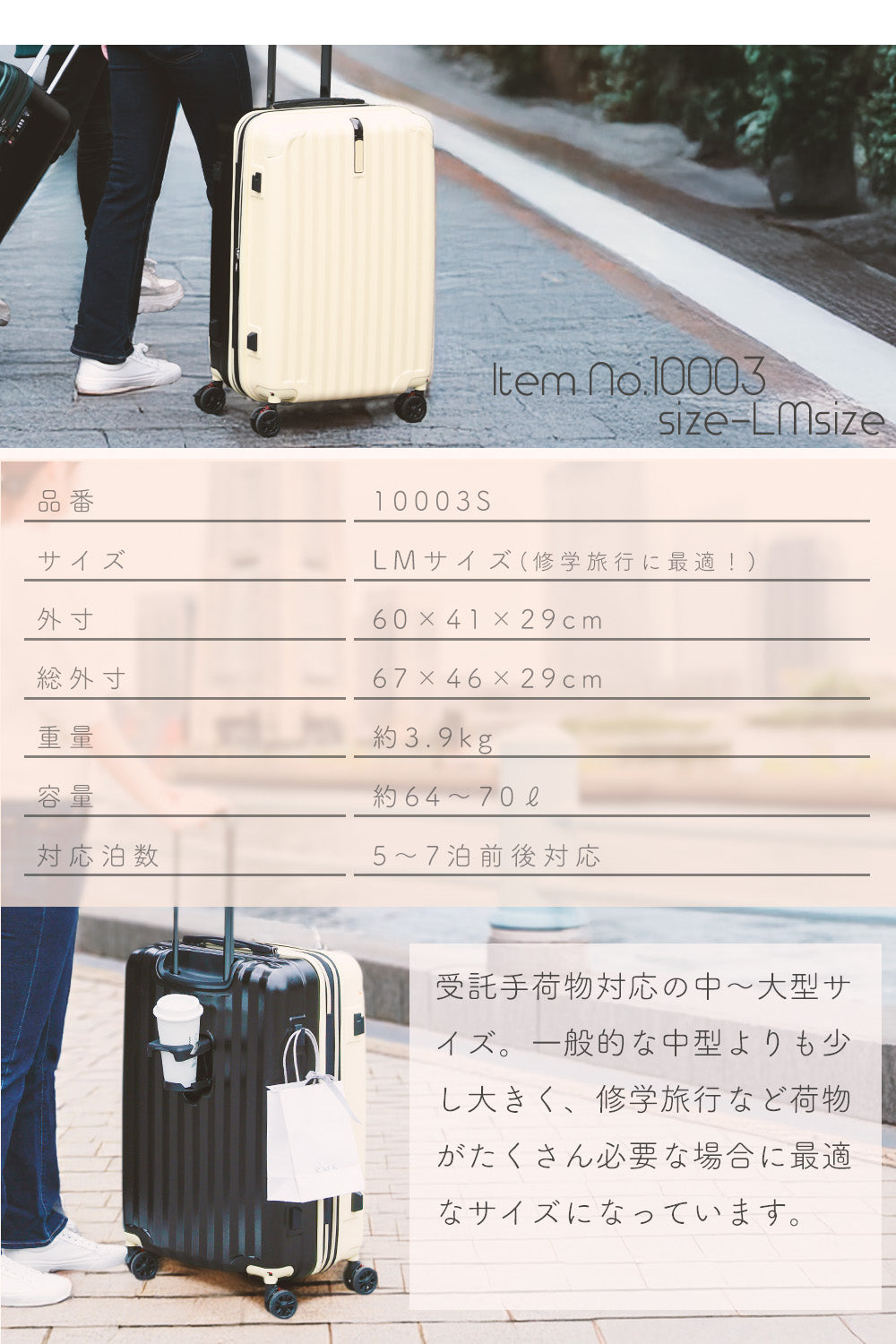 プロエヴォ Proevo Proevo スーツケース キャリーケース l  ドリンクホルダー 拡張 大容量  8輪 ストッパー ダイヤル TSA 受託手荷物 キャリーバッグ (10004S)（ガンメタリック） （ガンメタリック） ガンメタリック