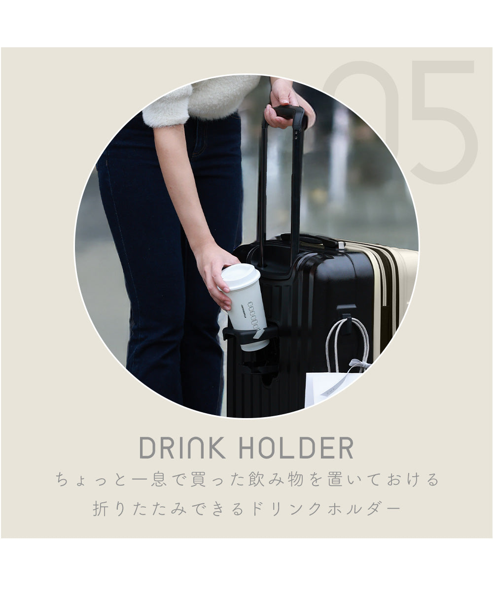 プロエヴォ Proevo Proevo スーツケース キャリーケース l  ドリンクホルダー 拡張 大容量  8輪 ストッパー ダイヤル TSA 受託手荷物 キャリーバッグ (10004S)（ガンメタリック） （ガンメタリック） ガンメタリック