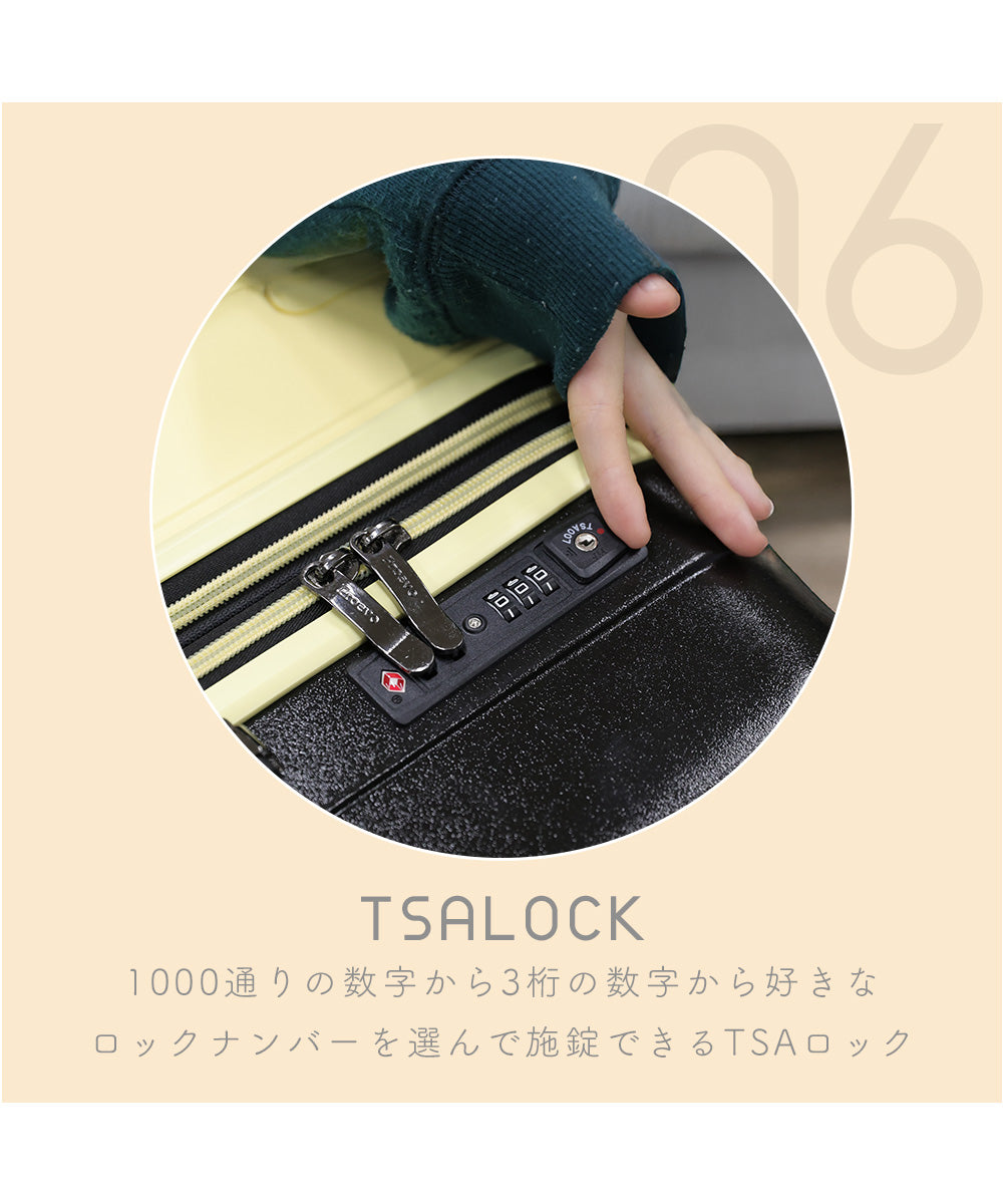 プロエヴォ Proevo Proevo スーツケース キャリーケース l  ドリンクホルダー 拡張 大容量  8輪 ストッパー ダイヤル TSA 受託手荷物 キャリーバッグ (10004S)（ガンメタリック） （ガンメタリック） ガンメタリック