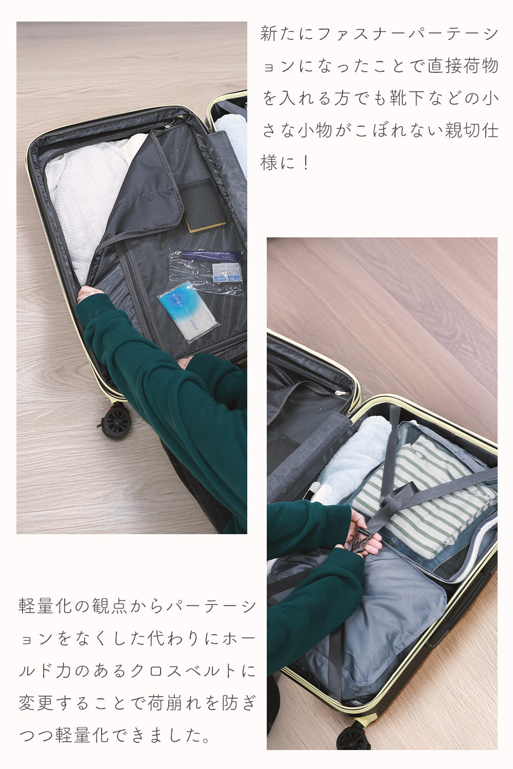 プロエヴォ Proevo Proevo スーツケース キャリーケース lm  中型 ドリンクホルダー 拡張 大容量  8輪 ストッパー ダイヤル TSA 受託手荷物 キャリーバッグ  (10003S)（ガンメタリック） （ガンメタリック） ガンメタリック