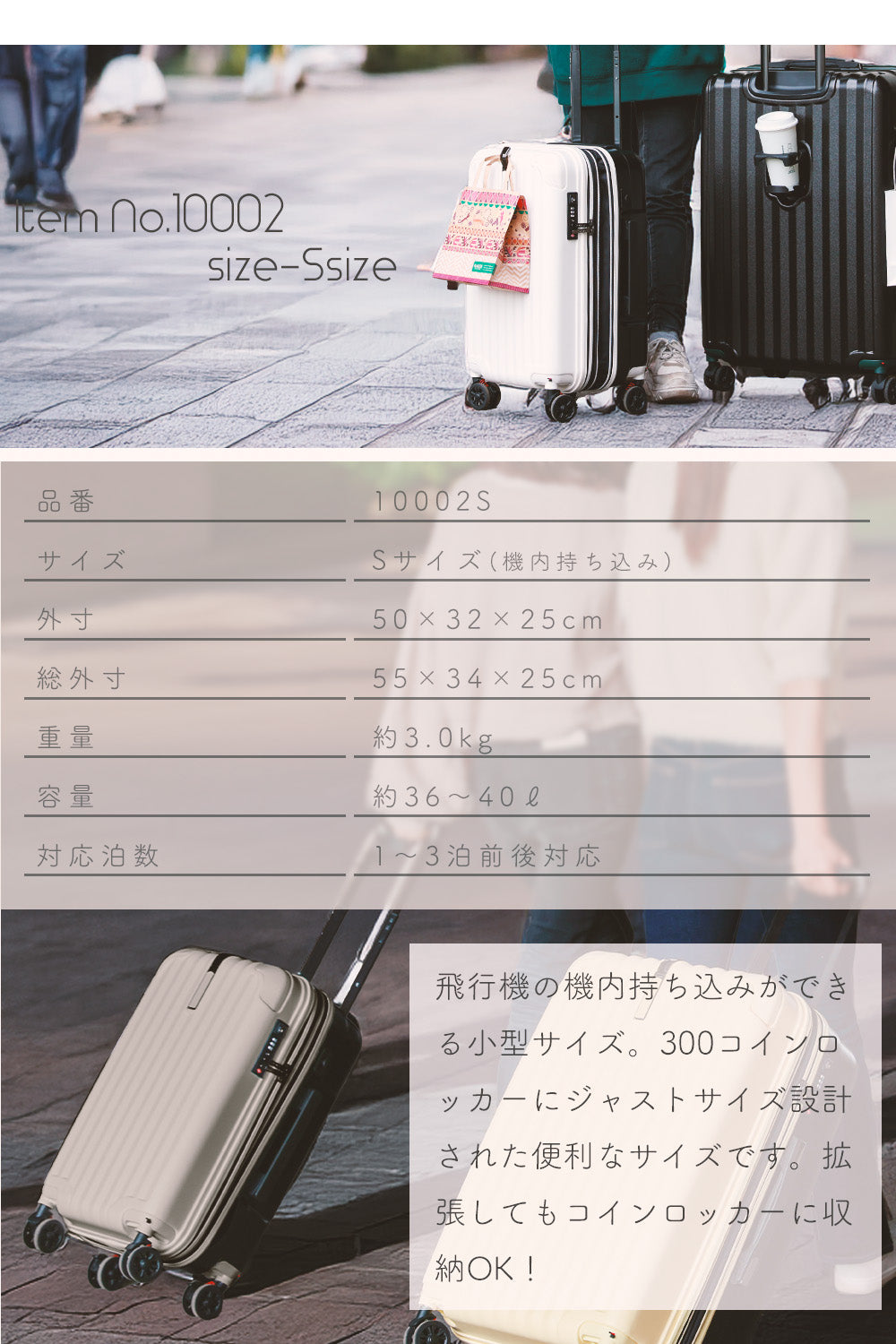 プロエヴォ Proevo Proevo スーツケース キャリーケース lm  中型 ドリンクホルダー 拡張 大容量  8輪 ストッパー ダイヤル TSA 受託手荷物 キャリーバッグ  (10003S)（ガンメタリック） （ガンメタリック） ガンメタリック