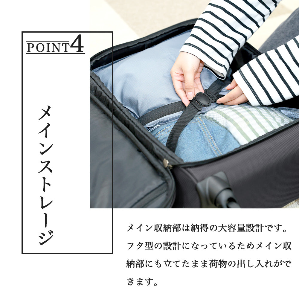 プロエヴォ Proevo Proevo スーツケース キャリーケース キャリーバッグ LCC 機内持ち込み ソフトキャリー 軽量 2.2kg フロントオープン  4輪  SS ダイヤル TSA  (20040)（ブラック） （チャコールブラウン） チャコールブラウン