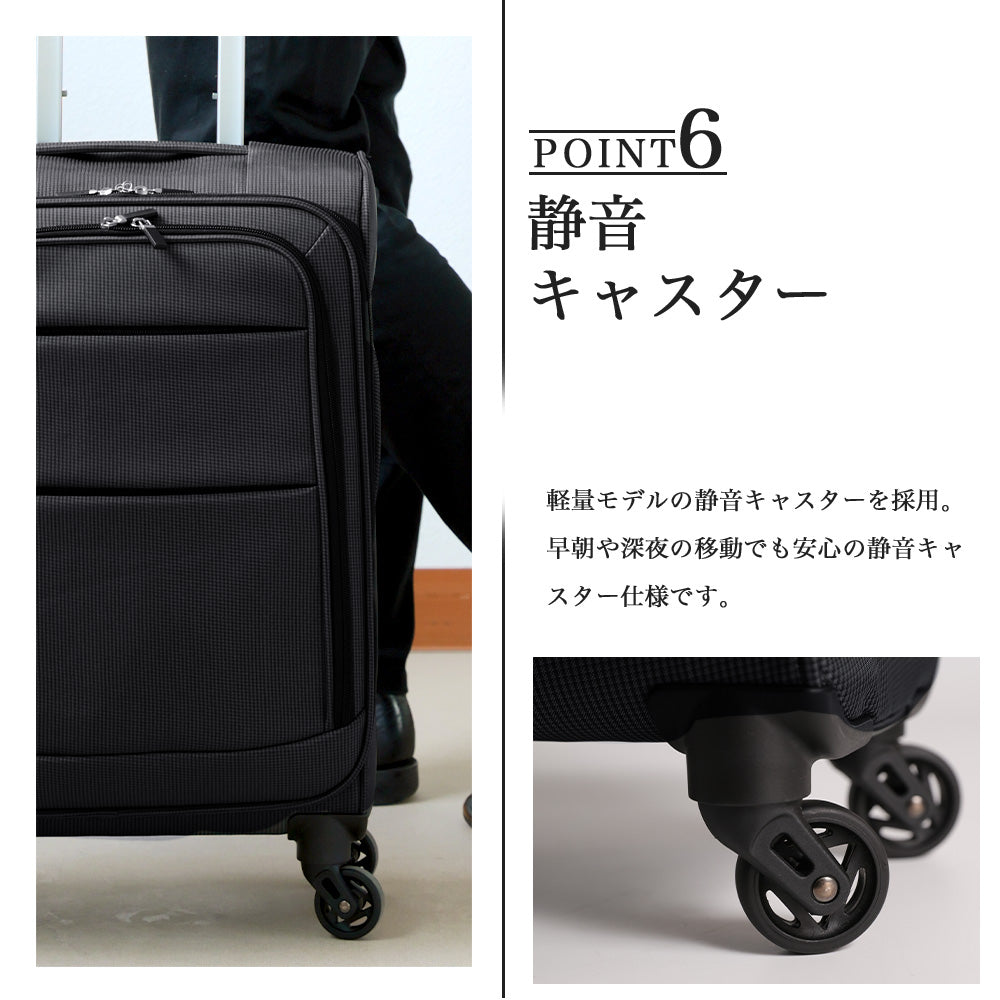 プロエヴォ Proevo Proevo スーツケース キャリーケース キャリーバッグ LCC 機内持ち込み ソフトキャリー 軽量 2.2kg フロントオープン  4輪  SS ダイヤル TSA  (20040)（ブラック） （チャコールブラウン） チャコールブラウン