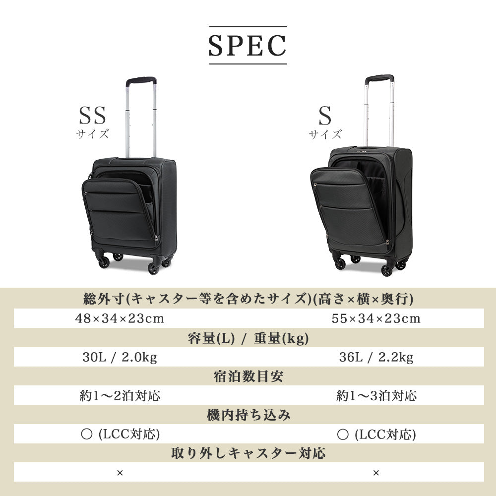 プロエヴォ Proevo Proevo スーツケース キャリーケース キャリーバッグ LCC 機内持ち込み ソフトキャリー 軽量 2.2kg フロントオープン  4輪  SS ダイヤル TSA  (20040)（ブラック） （チャコールブラウン） チャコールブラウン