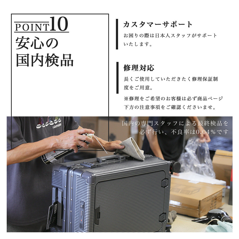 プロエヴォ Proevo Proevo スーツケース キャリーケース キャリーバッグ LCC 機内持ち込み ソフトキャリー 軽量 2.2kg フロントオープン  4輪  SS ダイヤル TSA  (20040)（ブラック） （チャコールブラウン） チャコールブラウン