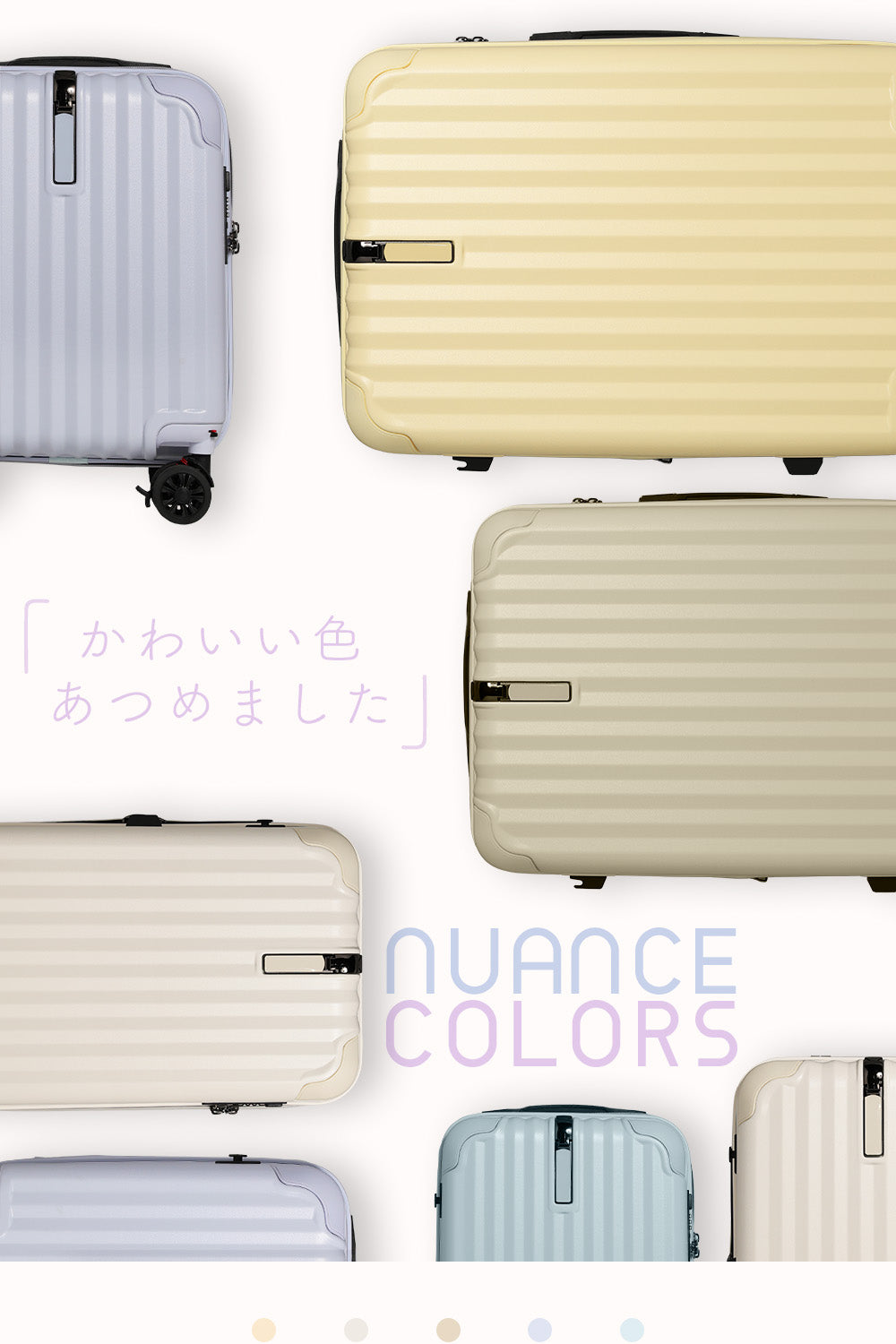 プロエヴォ Proevo Proevo スーツケース キャリーバッグ キャリーケース 機内持ち込み LCC ss カップホルダー  8輪 ストッパー  軽量   ダイヤル式TSA 機内持込 (10001S) （サンドベージュ） サンドベージュ