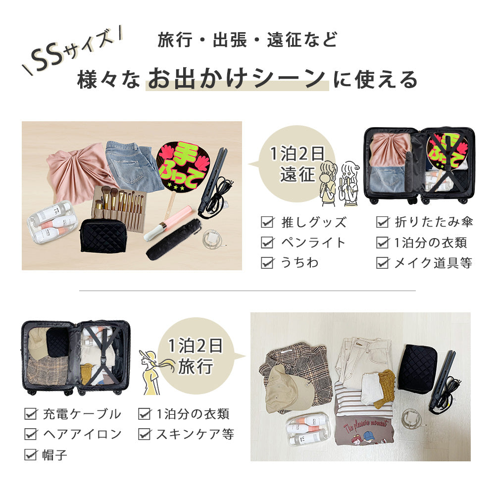 プロエヴォ Proevo Proevo スーツケース キャリーケース キャリーバッグ 機内持ち込み カップホルダー  8輪 ストッパー USB充電  SS  ダイヤル TSA (10019S) （ガンメタリック） （ウォームグレー） ウォームグレー