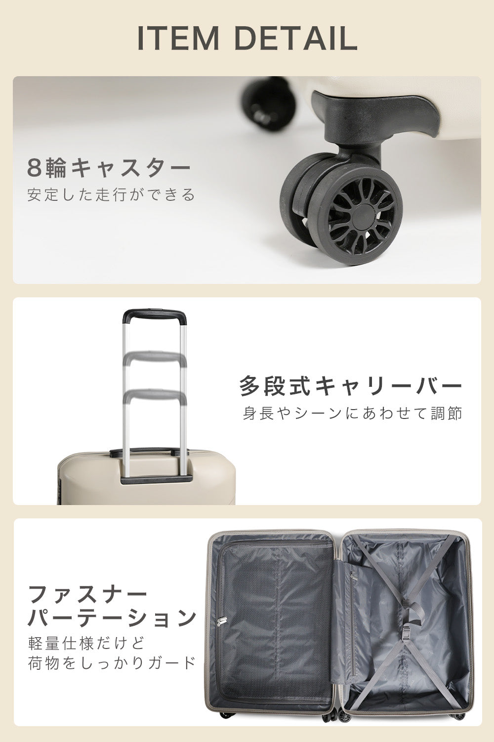 プロエヴォ Proevo Proevo スーツケース 超軽量 3.5kg カップホルダー 防水 キャリーケース キャリーバッグ 8輪 Sサイズ  ダイヤル TSA  (13003)（サンドベージュ） （サンドベージュ） サンドベージュ