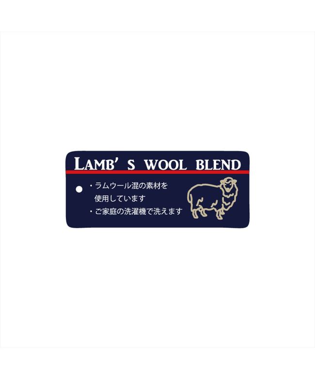 Pitta Re:) 【Pitta Re:)】 Lamb Blend Cable Knit Vest for Women
