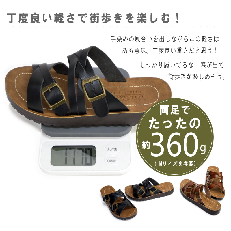パータム PARTAM ミュールサンダル 手染め 人工皮革 クロスベルト フラット 軽い 3e （ブラック） ブラック