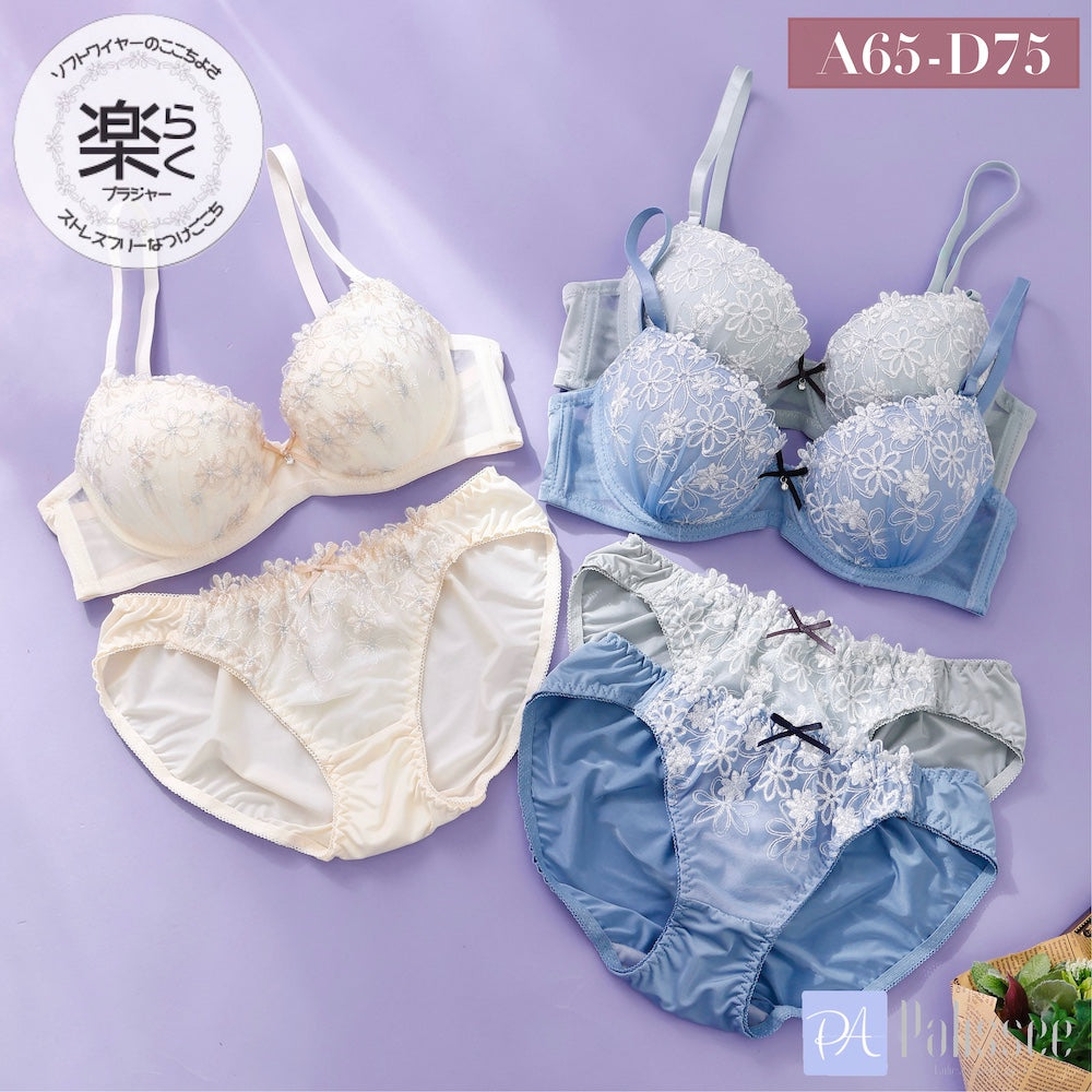 パリーゼ Palissee フェアリーラメフラワー3/4モールドカップブラ＆ショーツ【返品不可商品】 （アイボリー） アイボリー