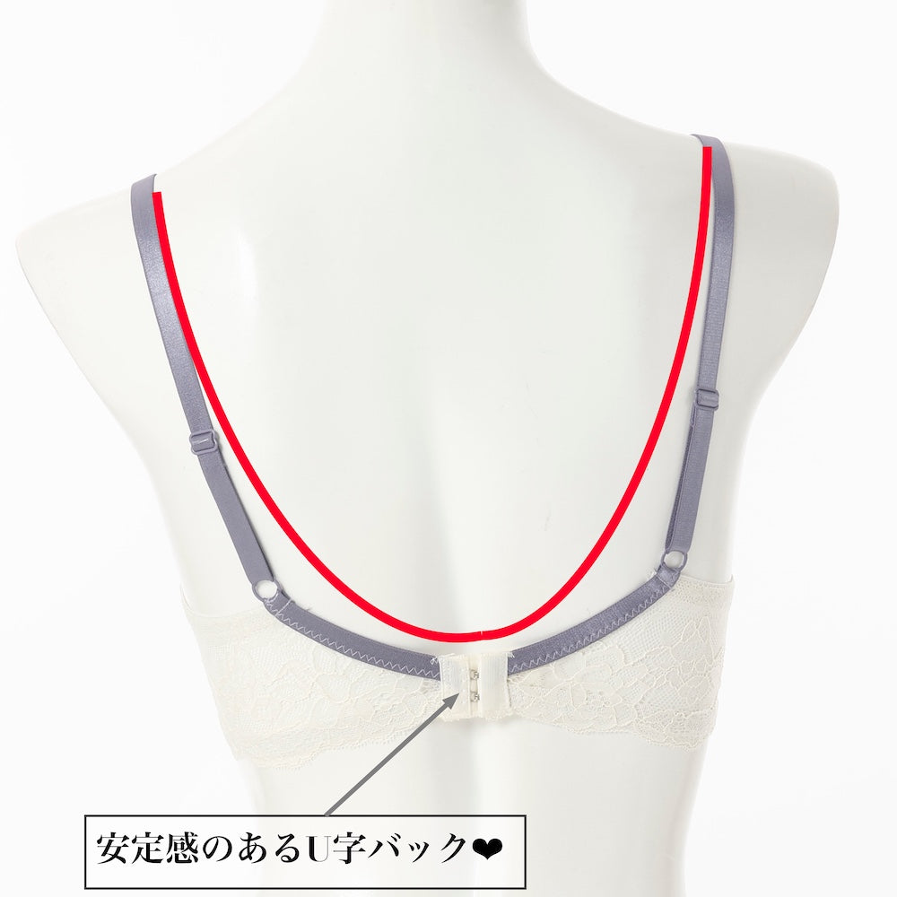 パリーゼ Palissee 【脇高】 バイカラーマカロニコードブラ＆バックレースショーツ【返品不可商品】 （ネイビー） ネイビー
