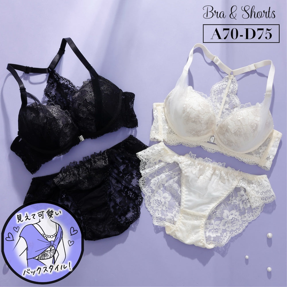 パリーゼ Palissee 【脇高】フロントホックブラ＆バックレースショーツ【返品不可商品】 （アイボリー） アイボリー