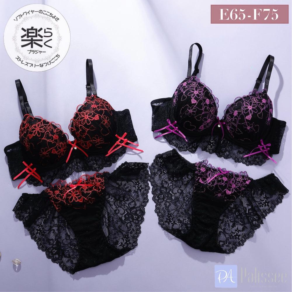 パリーゼ Palissee 【EFカップ】ビターハートレーシィ3/4モールドカップブラ＆ショーツ【返品不可商品】 （パープル） パープル
