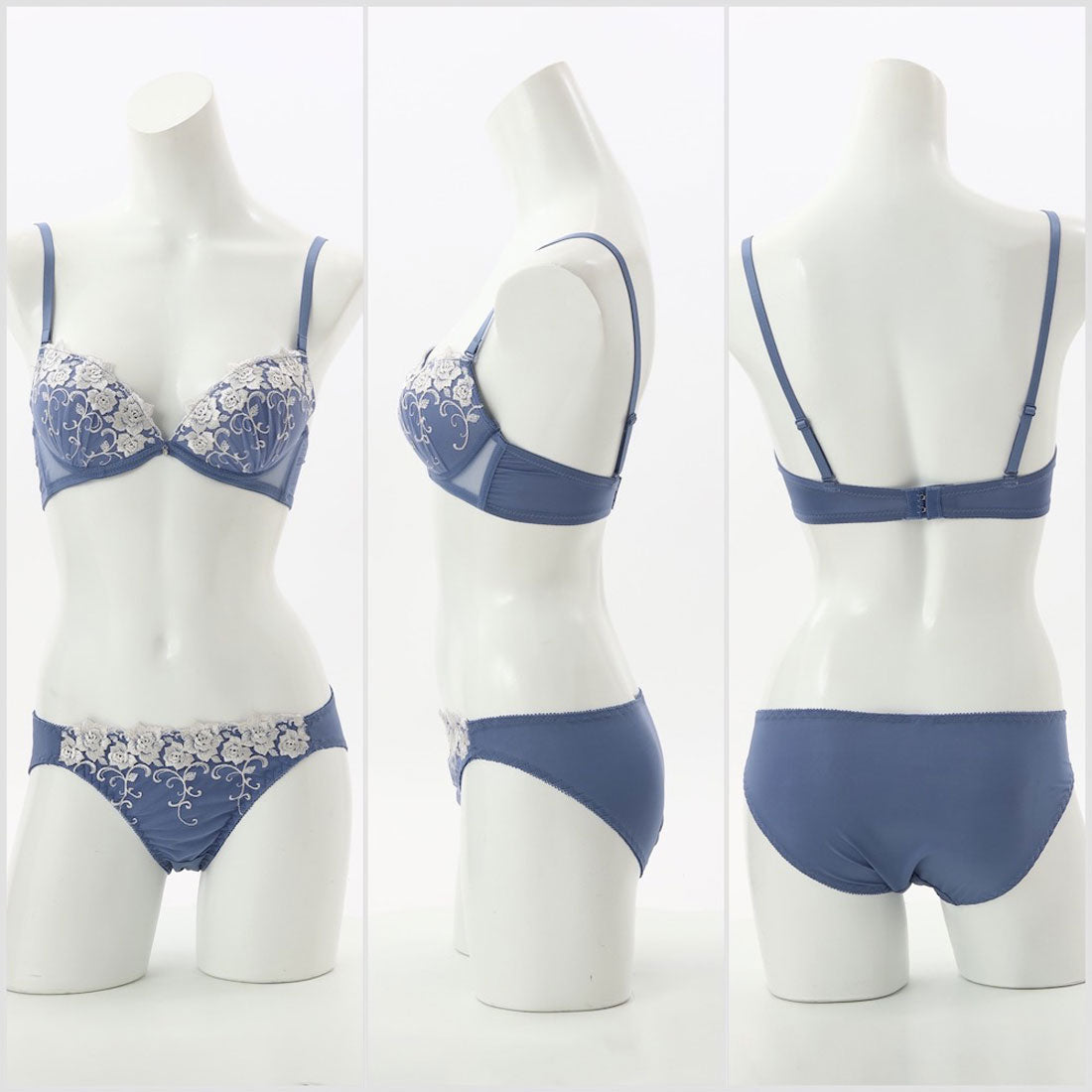 パリーゼ Palissee パルファンローズ3/4モールドカップブラ＆ショーツ＋Tバック【返品不可商品】 （ブルー） ブルー