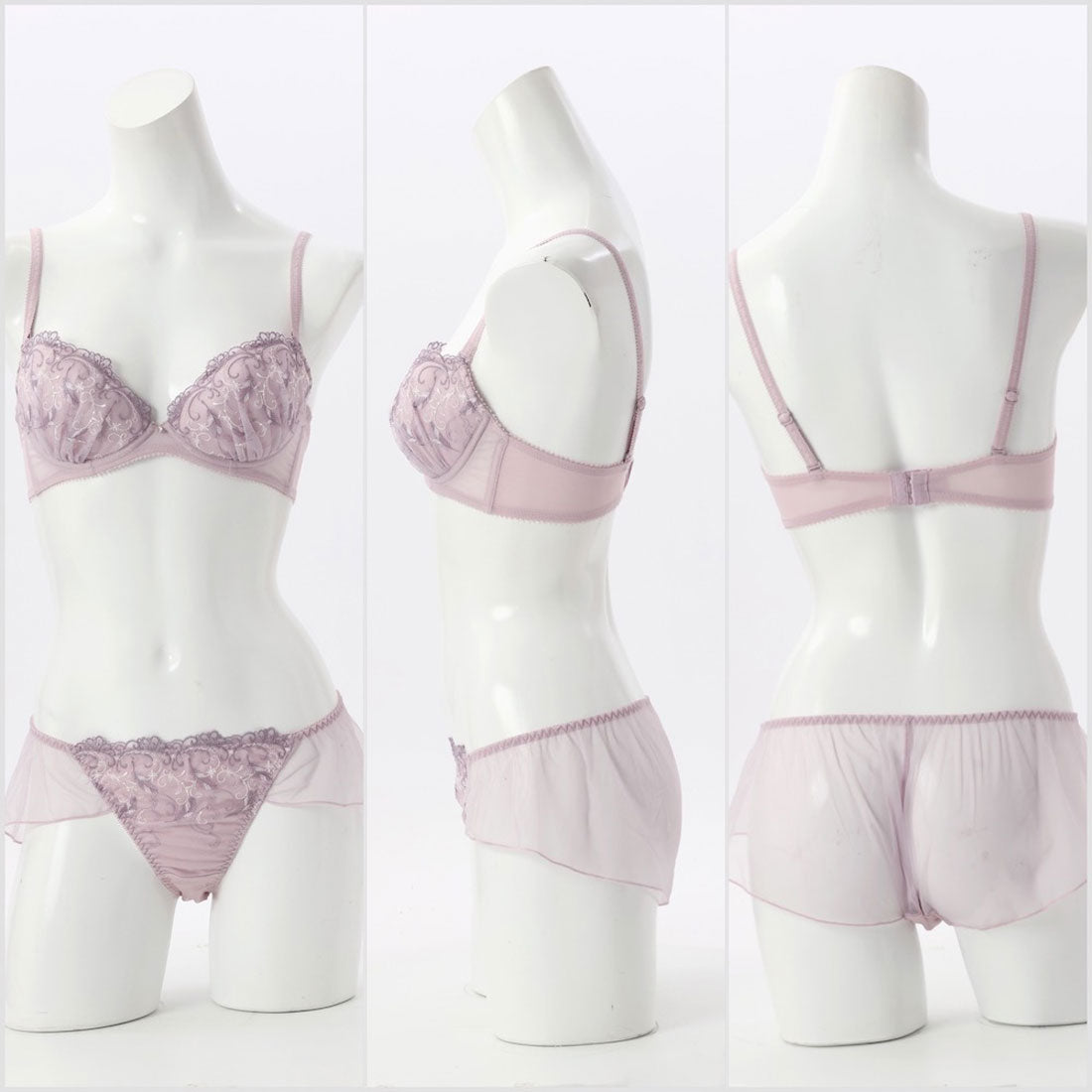 パリーゼ Palissee 【EFカップ】プリューム3/4カップブラ＆ショーツ 【返品不可】【返品不可商品】 （ピンク） ピンク