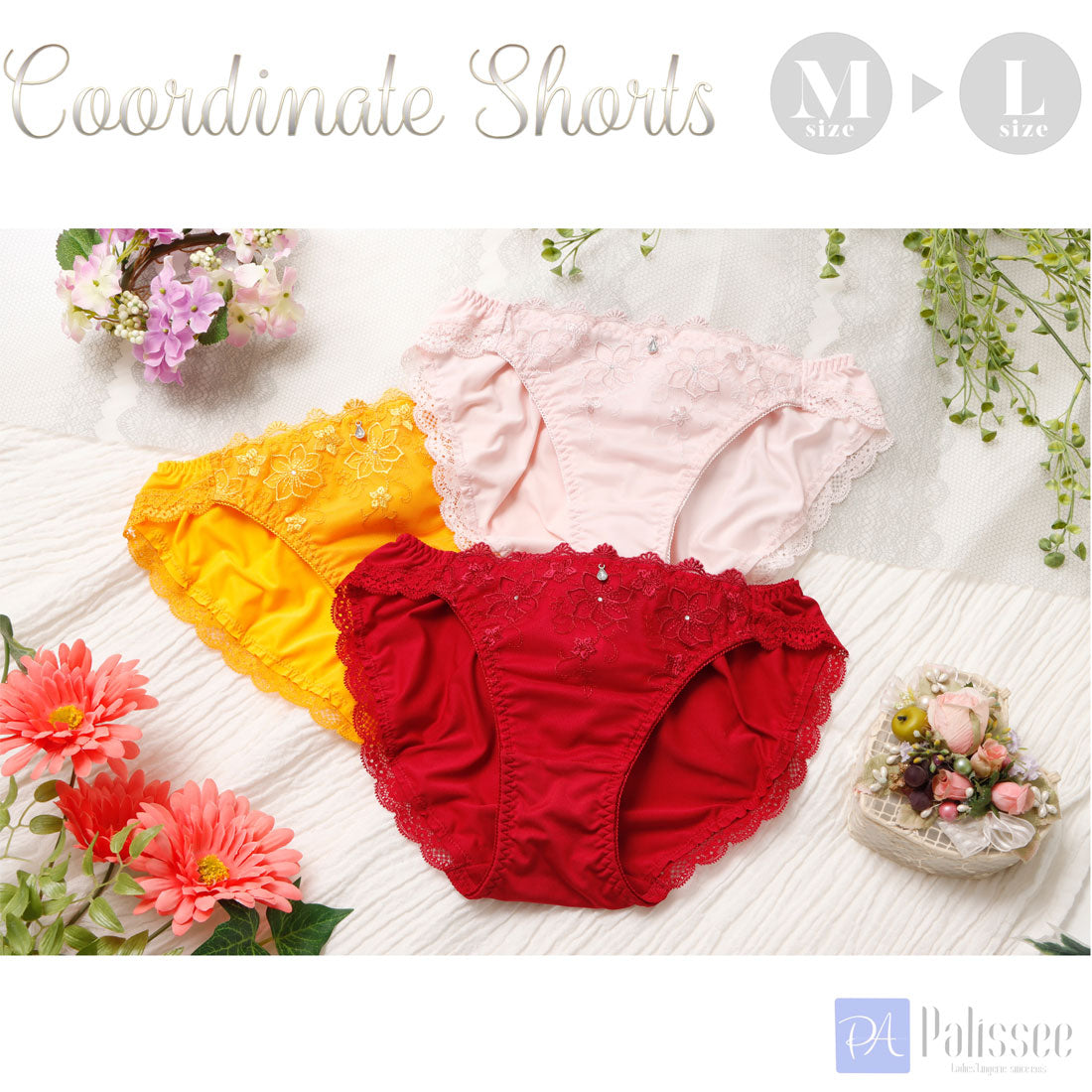パリーゼ Palissee Passion Flowers   フルバックショーツ【返品不可商品】 （ピンク） ピンク