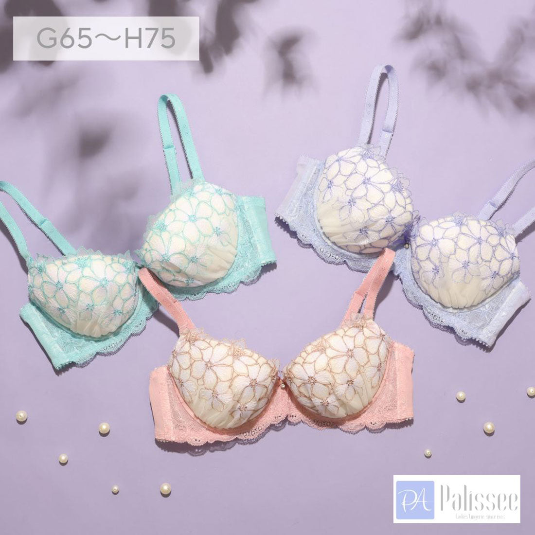 パリーゼ Palissee 【GHカップ】オーロラフラワーレース 3/4カップブラ