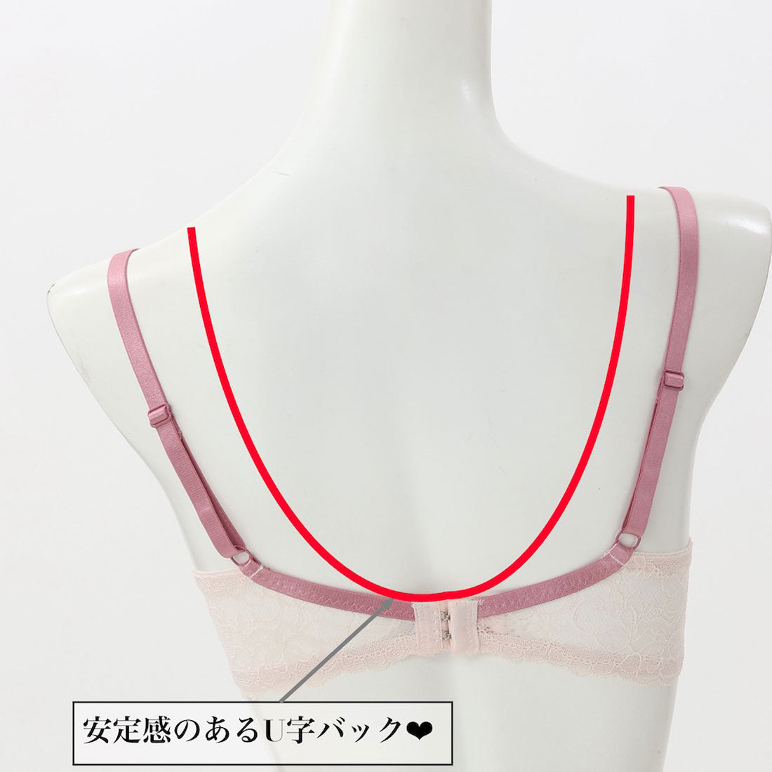 パリーゼ Palissee 【脇高】 フェミニン大花刺繍3/4モールドカップブラ＆バックレースショーツ【返品不可商品】