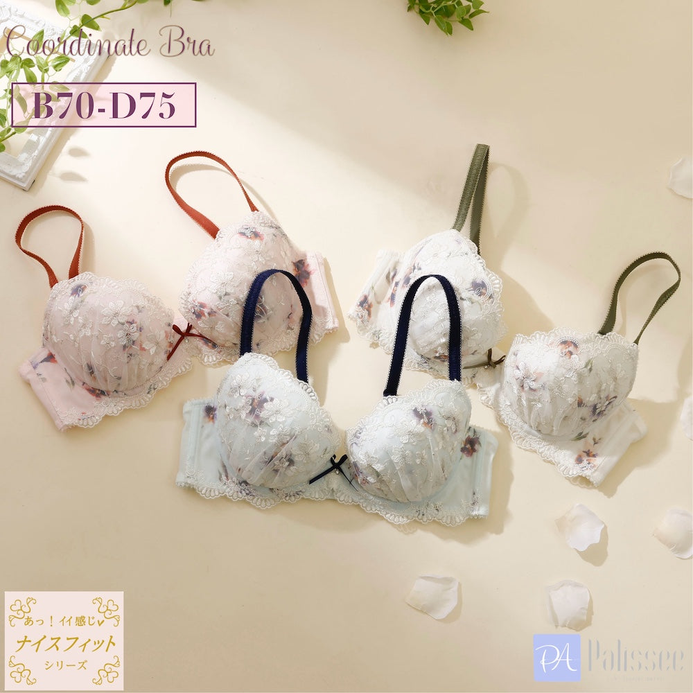 パリーゼ Palissee 【B～Dカップ】フィオレ 3/4カップブラ （ピンク） ピンク