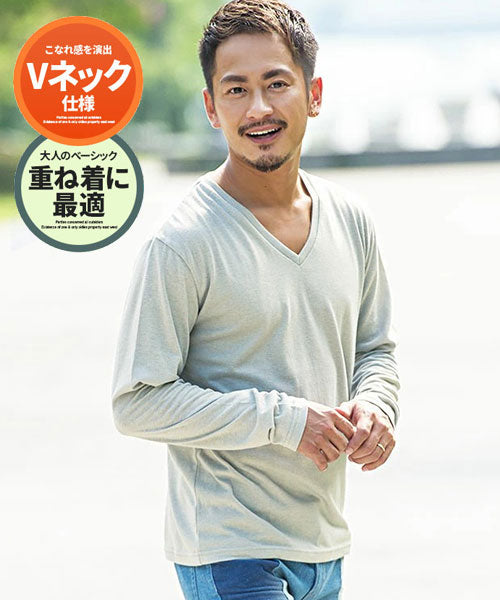 キャバリア CavariA CavariA カラー無地Vネック長袖Tシャツ メンズ 長袖 無地 ロンt 長袖Tシャツ シンプル トップス ブランド 黒 白 紺 ブラック グレー ホワイト,GRY(グレー)