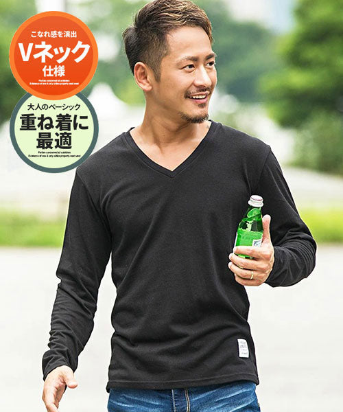 キャバリア CavariA CavariA カラー無地Vネック長袖Tシャツ メンズ 長袖 無地 ロンt 長袖Tシャツ シンプル トップス ブランド 黒 白 紺 ブラック グレー ホワイト  （BLK(ブラック)） BLK(ブラック)