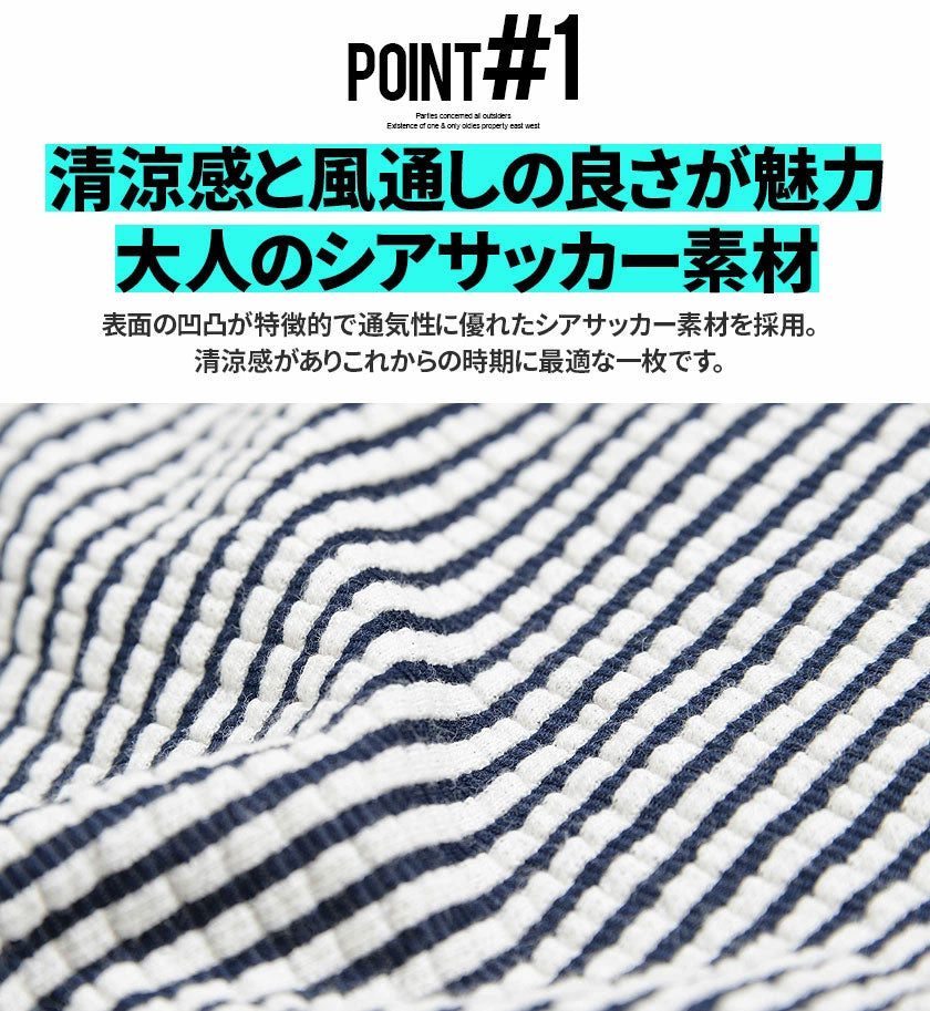 キャバリア CavariA CavariA ワイヤー入りイタリアンカラー半袖シアサッカーポロシャツ 清涼感