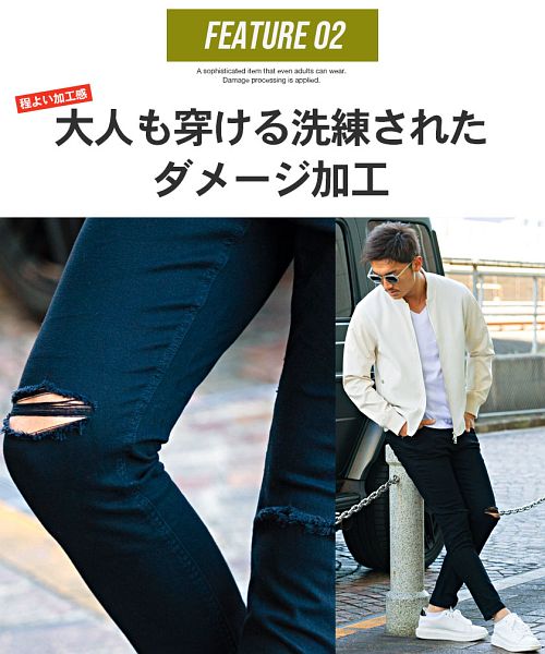 キャバリア CavariA CavariA ダメージ加工入りスーパーストレッチスキニーパンツ