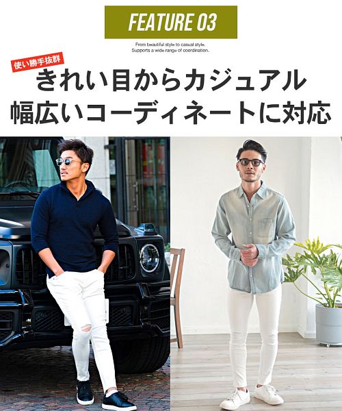 キャバリア CavariA CavariA ダメージ加工入りスーパーストレッチスキニーパンツ