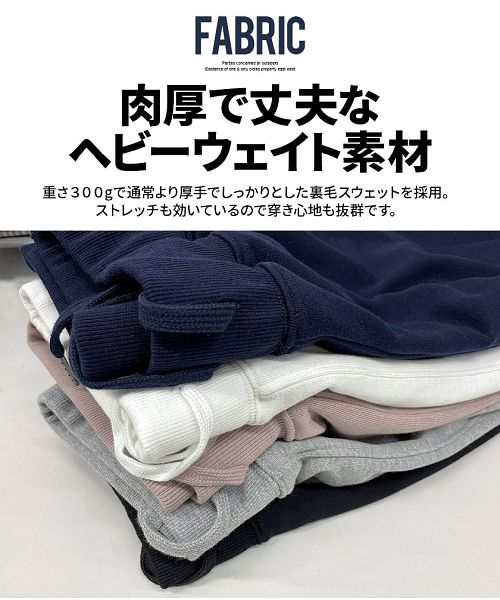 キャバリア CavariA CavariA ストレッチ裏毛スウェットショーツ ハーフパンツ メンズ ショーツ ショートパンツ ボトムス スウェット スエット スウェットパンツ スリム 細身