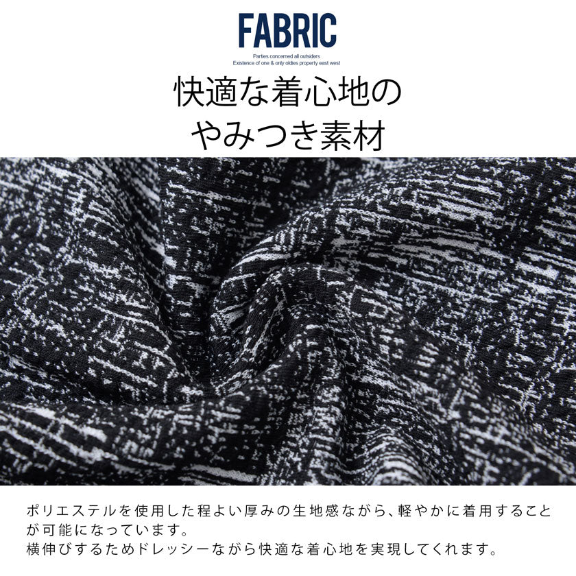 キャバリア CavariA CavariA モザイクチェックアンクルパンツ イージーパンツ セットアップ可 （70(NAVY/ネイビー)） 70(NAVY/ネイビー)