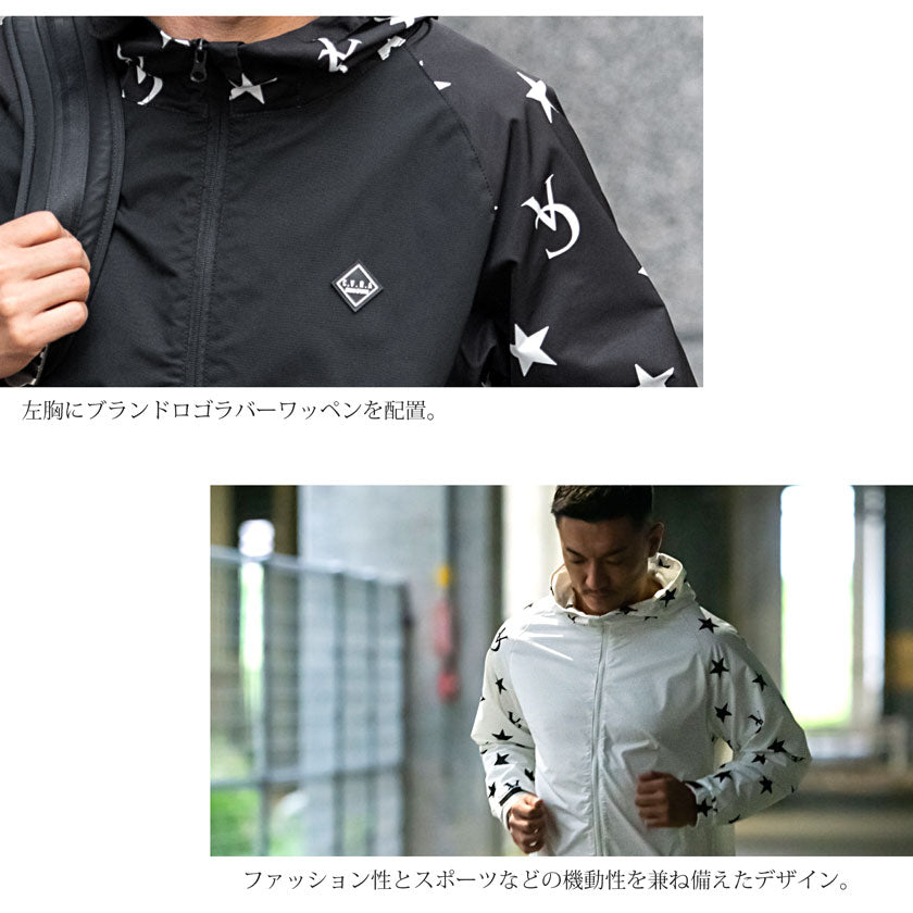 キャバリア CavariA C.V.R.A スター柄切替マウンテンパーカー アウター