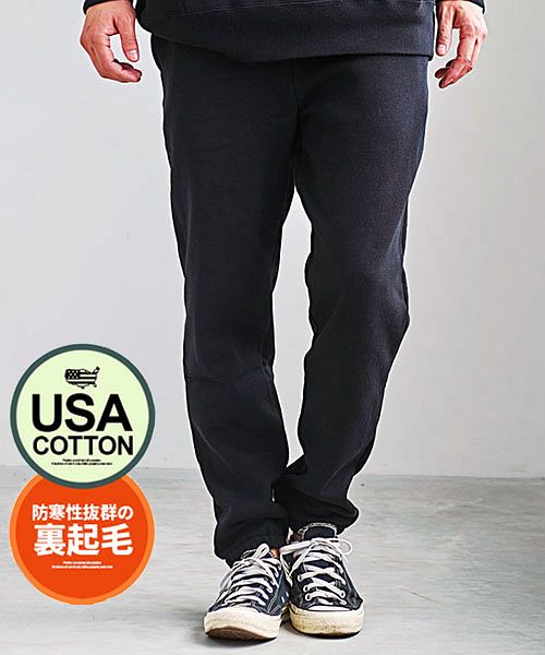 キャバリア CavariA CavariA USAコットン裏起毛スウェットパンツ メンズ 裏起毛 USAコットン スエットパンツ スウェット スエット 【B】,BLK(ブラック)