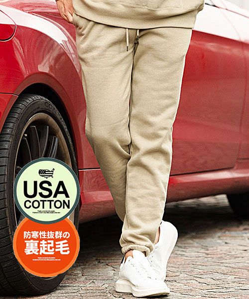 キャバリア CavariA CavariA USAコットン裏起毛スウェットパンツ メンズ 裏起毛 USAコットン スエットパンツ スウェット スエット 【B】,BEG(ベージュ)